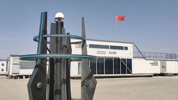 青海省基础测绘院完成青海省首座景观型测量标志建设