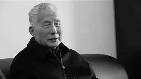 中国科学院院士薛禹群逝世，享年90岁