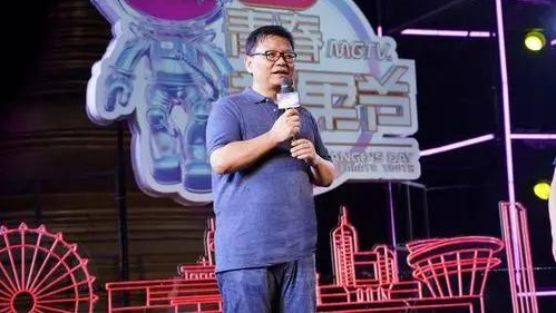 “文旅+投资”战略明确掌舵人 王艳忠出任电广传媒董事长