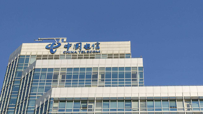 中国电信成立天翼数字生活科技公司，注册资本9亿元