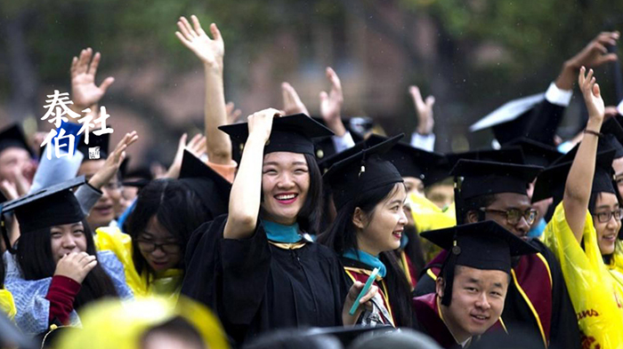 持续打压中国留学生：美国已非中国学生首选
