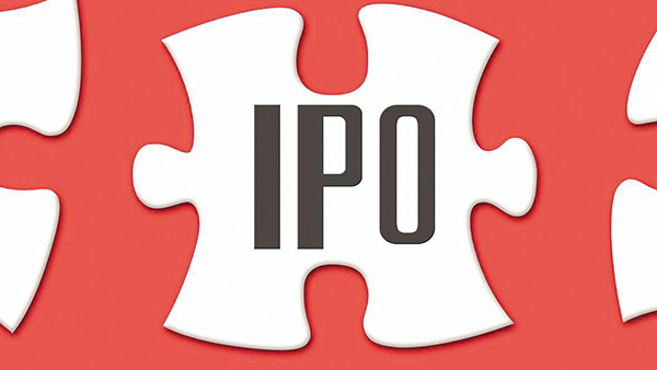 中芯国际持股19.57%的绍兴中芯正式启动IPO辅导