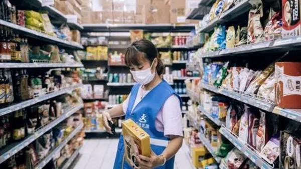 达达集团发布达达优拣，首批落地沃尔玛、永辉超市等门店