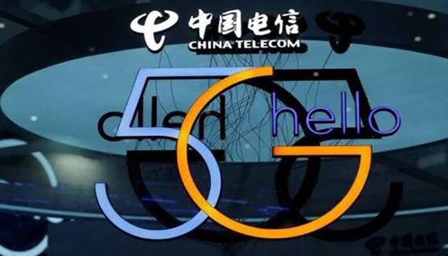中国电信今日回归A股上会，三大运营商或A股会师
