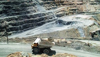 鄂尔多斯：子公司拟49.78亿元收购永煤矿业公司25%股权