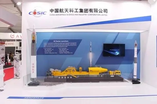 中国航天科工与中国电子签署战略合作协议