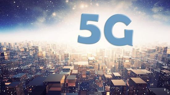 工信部总工程师：中国5G终端占全球八成，应加快研发经济型5G芯片及轻量化模组