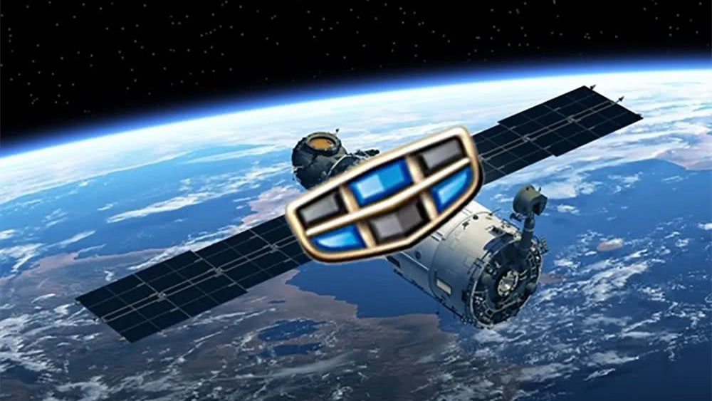 全球组网在即，吉利青岛卫星互联网项目2022年建成启用