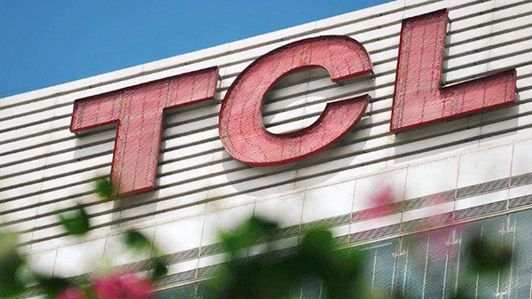 TCL斥资超200亿 在半导体领域与美团、百度等共同研发