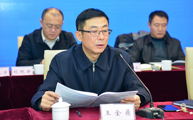 辽宁省交通运输事业发展中心原主任王金鼎被提起公诉