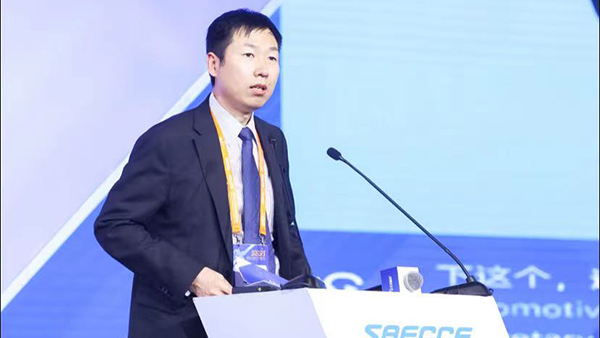 2021SAECCE ｜侯福深发布2022年度中国汽车技术趋势