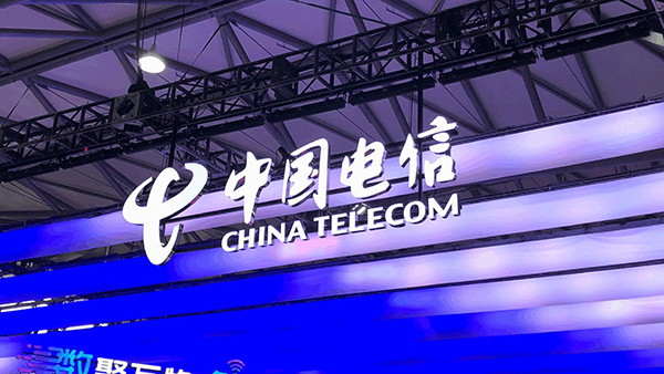 中国电信回应被FCC撤销牌照：该决定缺乏正当理据，损害了公司的正当权益