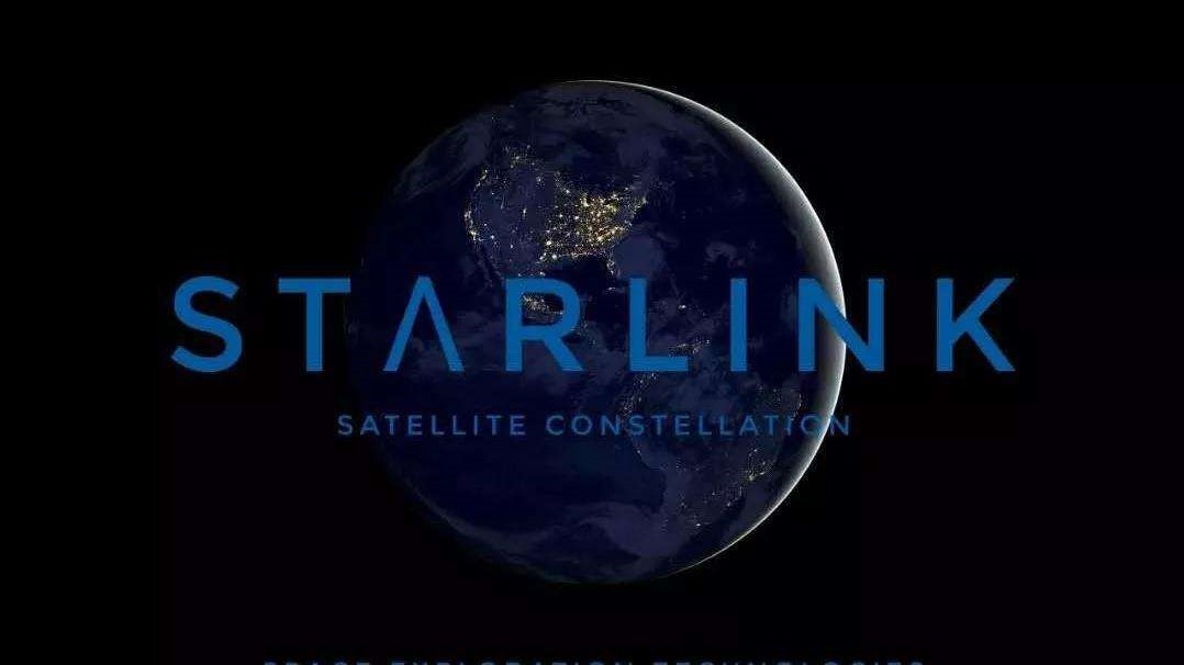 Starlink卫星互联网项目受芯片短缺影响，无法按时完成客户的预订单