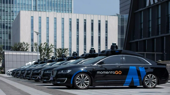 追加5亿美元C+轮后，自动驾驶公司Momenta完成C轮超10亿美元融资