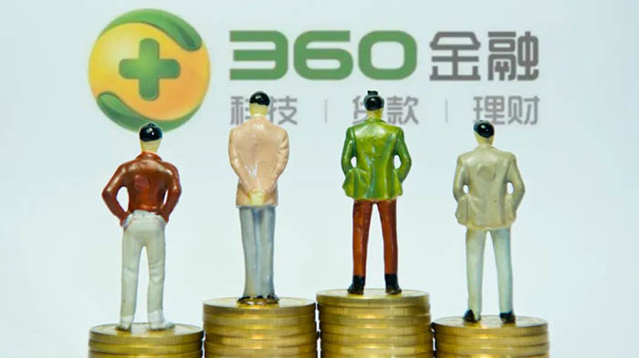 消息称360金融科技副总裁姜涛离职