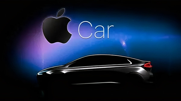 蘋果將重點研發全自動駕駛汽車