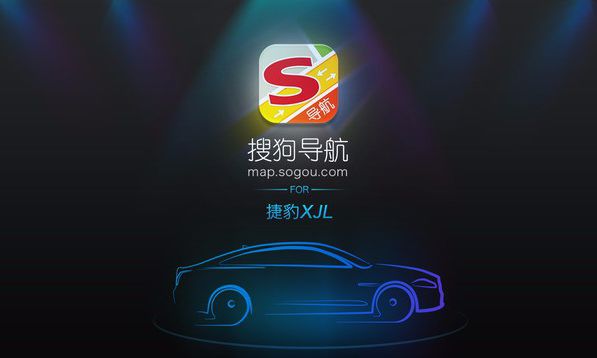 搜狗应用商店下载_搜狗应用商店下载安装 搜狗应用市肆下载_搜狗应用市肆下载安装（搜狗应用市场app） 搜狗词库