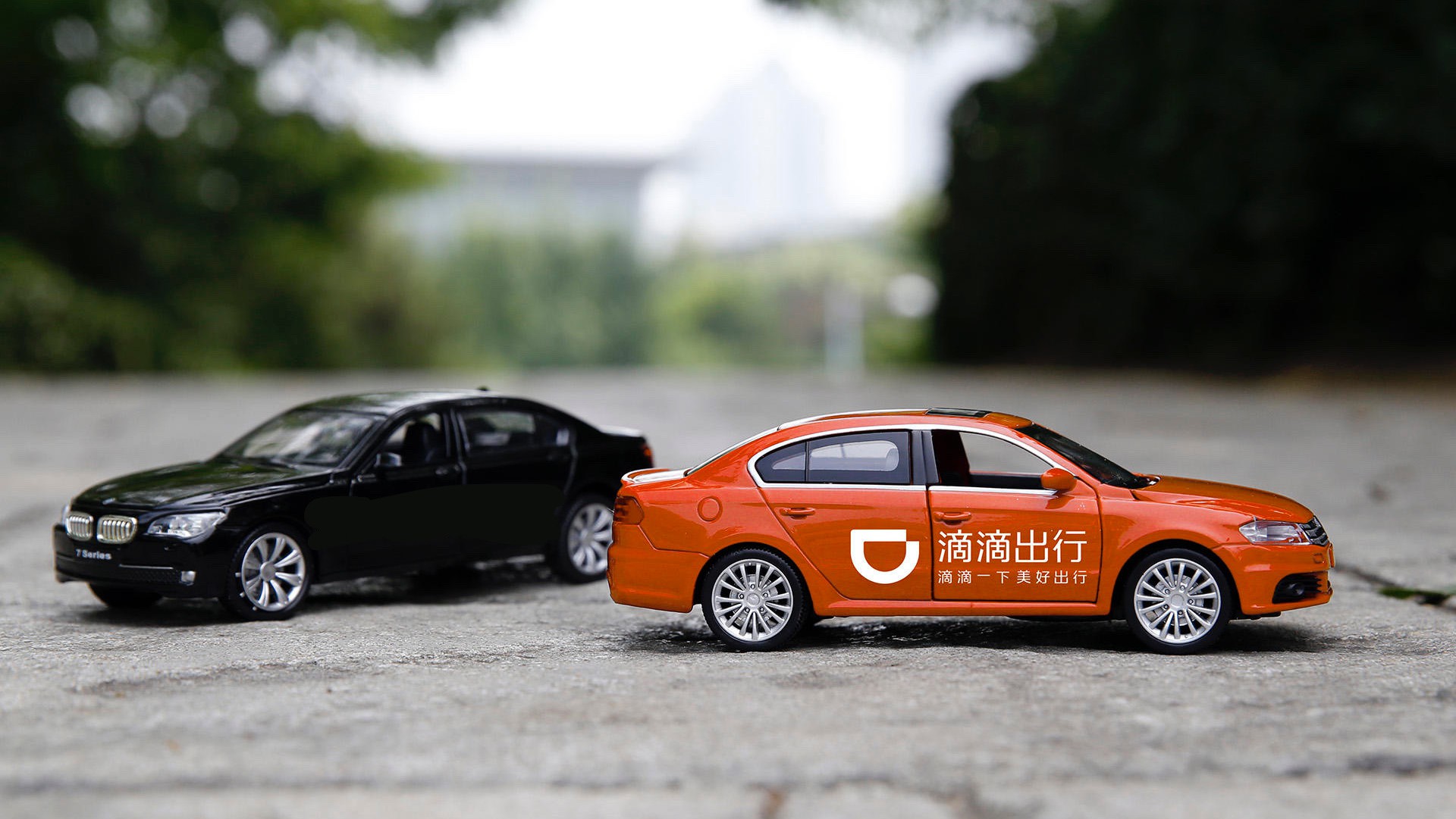 中科创达与滴滴出行共同开发智能汽车操作系统